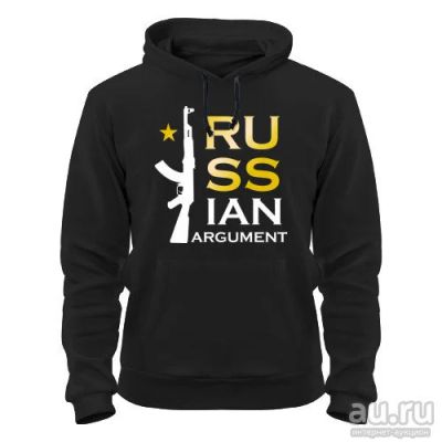 Лот: 8428246. Фото: 1. Стильная Качественная Теплая Толстовка... Свитеры, толстовки, худи