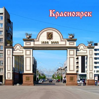 Лот: 10552185. Фото: 1. Магнит К08. Магниты сувенирные