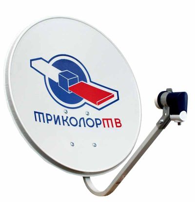 Лот: 7658414. Фото: 1. Продам талерку трикорол тв. Цифровое, спутниковое ТВ