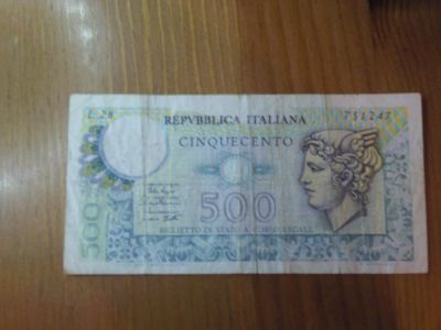 Лот: 4970523. Фото: 1. Италия 500 лир 1979 г. оборот. Европа
