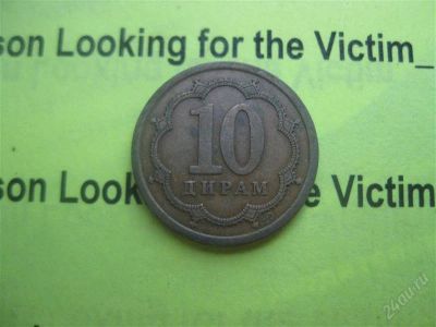 Лот: 1782511. Фото: 1. Лот №136. Иностранные монеты... Остальные страны