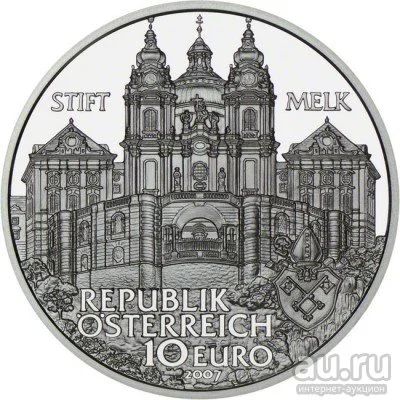 Лот: 14012014. Фото: 1. 10 евро Австрия 2007 - Монастырь... Германия и Австрия