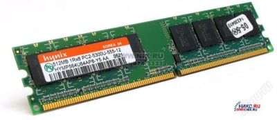 Лот: 1587142. Фото: 1. HYNIX DDRII 512Mb PC5300 667Mhz... Оперативная память