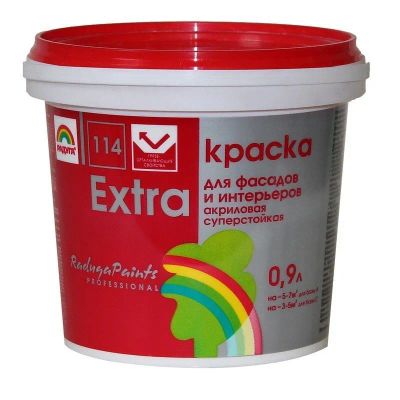 Лот: 19506804. Фото: 1. Краска для фасадов и интерьеров... Краски, лаки, растворитель