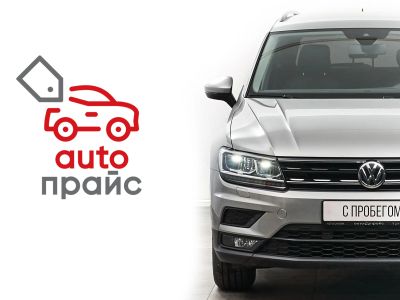 Лот: 22182356. Фото: 1. Volkswagen Tiguan 2020. Автомобили