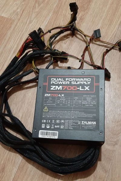 Лот: 19876371. Фото: 1. Блок питания Zalman ZM700-LX 700W. Корпуса, блоки питания