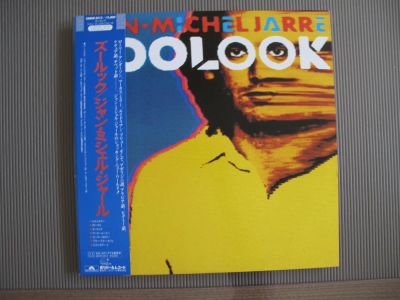 Лот: 7242421. Фото: 1. Jean-Michel Jarre "ZoolooK" 1984... Аудиозаписи