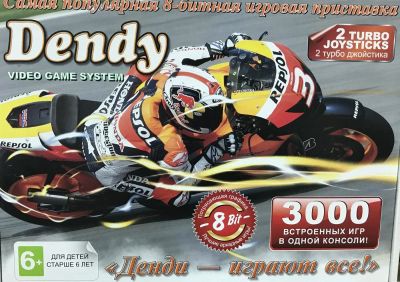 Лот: 9878221. Фото: 1. Игровая приставка Денди Dendy... Игровые приставки, консоли