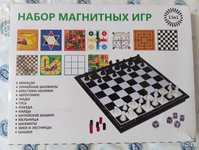 Лот: 16937837. Фото: 1. Набор магнитных игр. Детские настольные игры