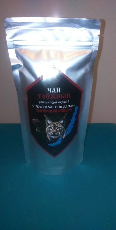 Лот: 9289393. Фото: 1. чай таежный. Чай, кофе, какао