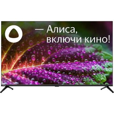 Лот: 24446462. Фото: 1. LED телевизор 43" Starwind 43... Телевизоры