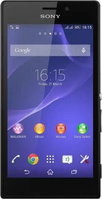 Лот: 4933085. Фото: 1. Sony Xperia M2 новый с кожанным... Смартфоны