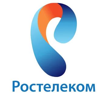 Лот: 4003505. Фото: 1. SIM-карта ЕТК (Ростелеком) - 50... Телефонные номера, SIM-карты