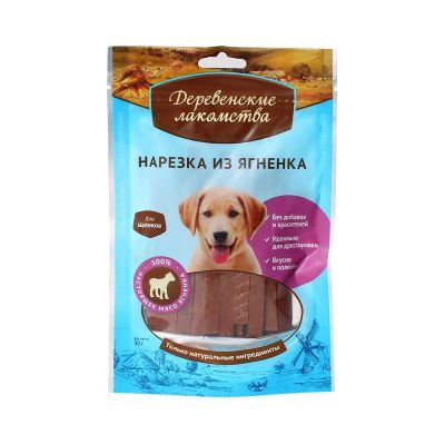 Лот: 10400102. Фото: 1. деревенские Лакомства Для Щенков... Корма