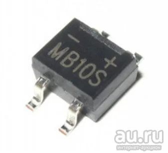 Лот: 15853865. Фото: 1. Диодный мост MB10S 0.5A 1000V. Диоды и тиристоры