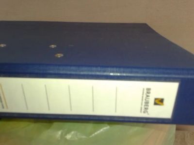 Лот: 7728333. Фото: 1. Папка синяя плюс файлы одним лотом... Папки, портфели