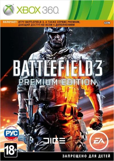 Лот: 3575035. Фото: 1. Battlefield 3. Premium Edition... Игры для консолей