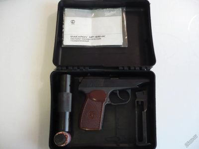 Лот: 5499564. Фото: 1. мр654к. Пневматическое оружие