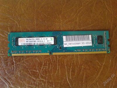 Лот: 1953782. Фото: 1. Продам HYNIX DDR-III DIMM 2Gb... Оперативная память