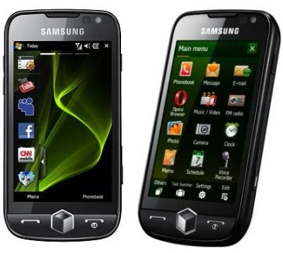 Лот: 6881833. Фото: 1. Samsung GT-I8000- продажа или... Кнопочные мобильные телефоны