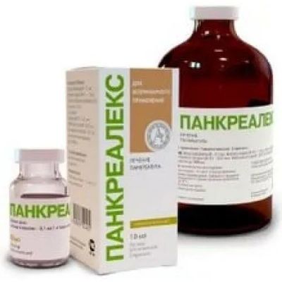 Лот: 21436466. Фото: 1. Панкреалекс р-р для инъекций 10мл. Косметика для животных