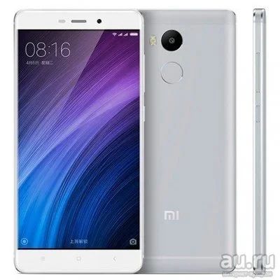 Лот: 8895363. Фото: 1. Новый Xiaomi Redmi 4 PRO Silver... Смартфоны