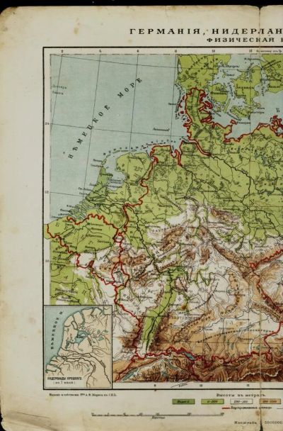 Лот: 10191211. Фото: 1. Карта из дореволюционного атласа... Карты и путеводители