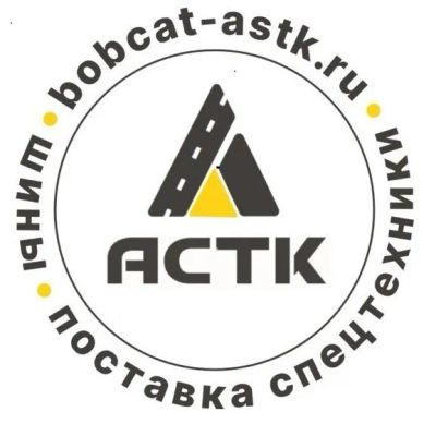 Лот: 25705762. Фото: 1. Водитель самосвала. Работа, вакансии