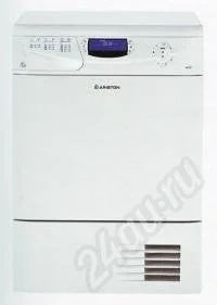 Лот: 162726. Фото: 1. Ariston ASD 70 C. Другое (бытовая техника)