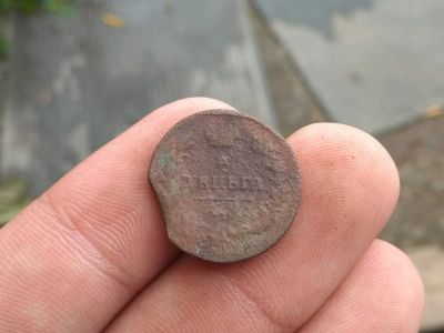 Лот: 14474208. Фото: 1. Деньга 1819 ем нм. Не частая!. Россия до 1917 года