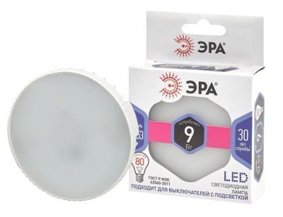 Лот: 21435055. Фото: 1. Лампа 220В LED GX53 ЭРА STD 9Вт... Оптика и освещение