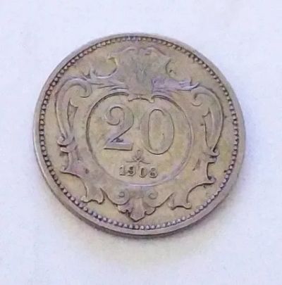 Лот: 25376153. Фото: 1. Австрия (Австро-Венгрия) 20 геллер... Германия и Австрия