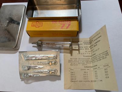 Лот: 22467431. Фото: 1. Шприц UNI-Record. Другое (антиквариат)