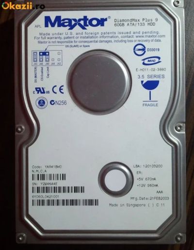 Лот: 7070983. Фото: 1. maxtor diamondmax plus 9 60gb... Жёсткие диски (HDD)