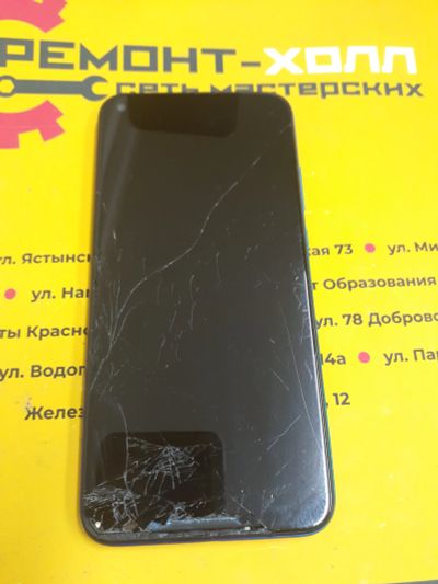 Лот: 21144565. Фото: 1. Телефон Honor 9c. Смартфоны