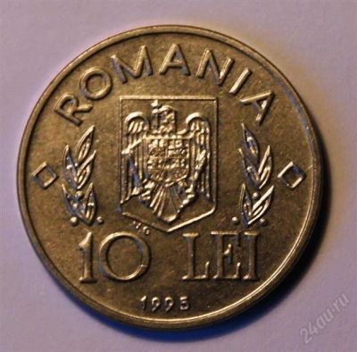 Лот: 2741755. Фото: 1. Румыния. 10 лей 1995 г.ФАО (553... Европа