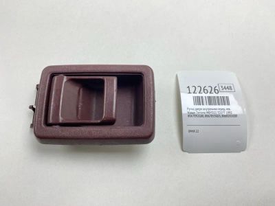 Лот: 25803389. Фото: 1. Ручка двери внутренняя Nissan... Кузов