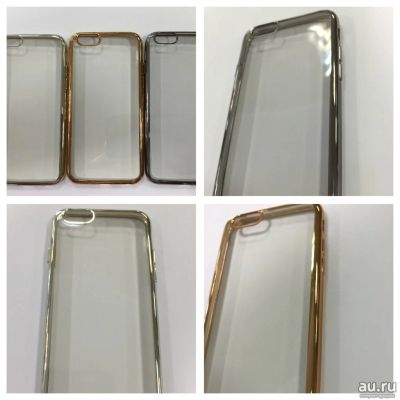 Лот: 7922529. Фото: 1. Силиконовый чехол на iPhone 6... Чехлы, бамперы