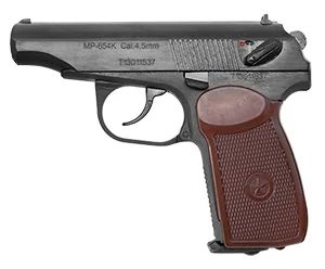 Лот: 4476825. Фото: 1. Пистолет пневматический МР-654к... Пневматическое оружие
