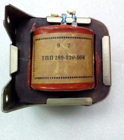 Лот: 24886552. Фото: 1. Трансформатор ТПП289-220-50К. Трансформаторы, катушки