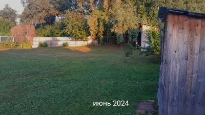 Лот: 23268478. Фото: 1. Участок СНТ ветеран 13 соток. Земельные участки