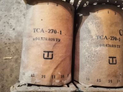 Лот: 19553162. Фото: 1. Трансформатор ТСА-270. Трансформаторы, катушки
