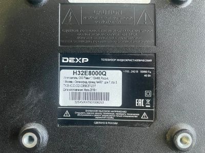 Лот: 25407132. Фото: 1. Телевизор Dextp. Телевизоры
