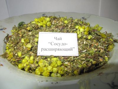 Лот: 21522569. Фото: 1. Чай Сосудорасширяющий 100г. Чай, кофе, какао