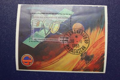 Лот: 8712819. Фото: 1. Почтовая марка №6674 в коллекцию... Марки