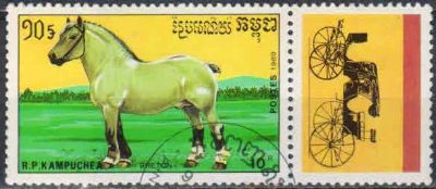 Лот: 21543490. Фото: 1. 1989. Камбоджа. Лошади. н.с... Марки