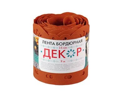 Лот: 17573577. Фото: 1. Лента бордюрная БД-15/9 ДЕКОР... Всё для ландшафта