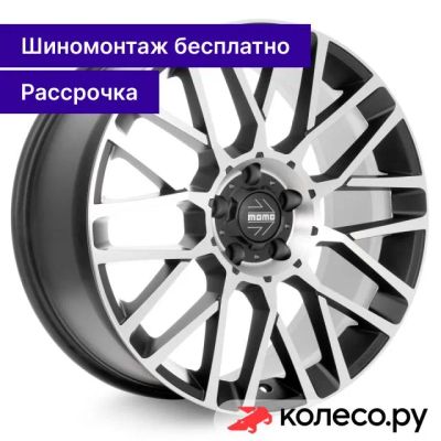 Лот: 25099970. Фото: 1. Revenge SUV 8x18/6*139.7 D106... Диски