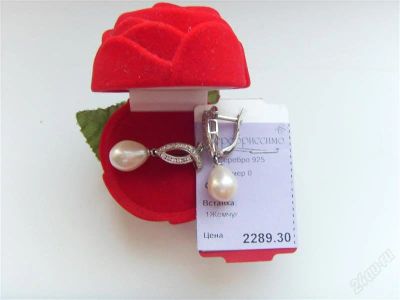 Лот: 2374081. Фото: 1. серьги с жемчугом. Серьги, каффы