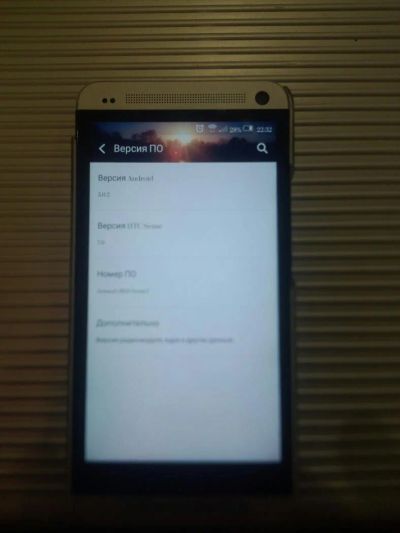 Лот: 6006701. Фото: 1. htc one 32 gb обмен. Смартфоны